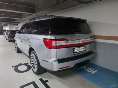 Navigator 4th generation
