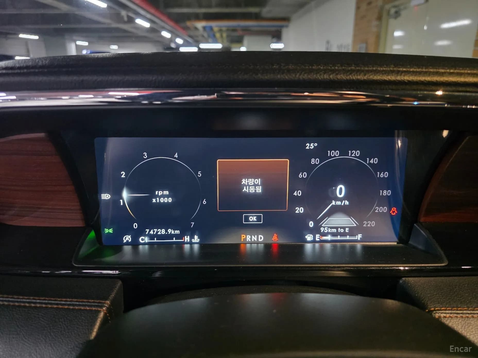 Navigator 4th generation