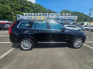 XC90 Gen 2
