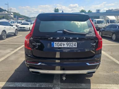 XC90 Gen 2