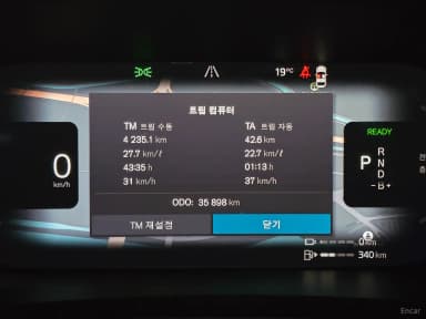 S90