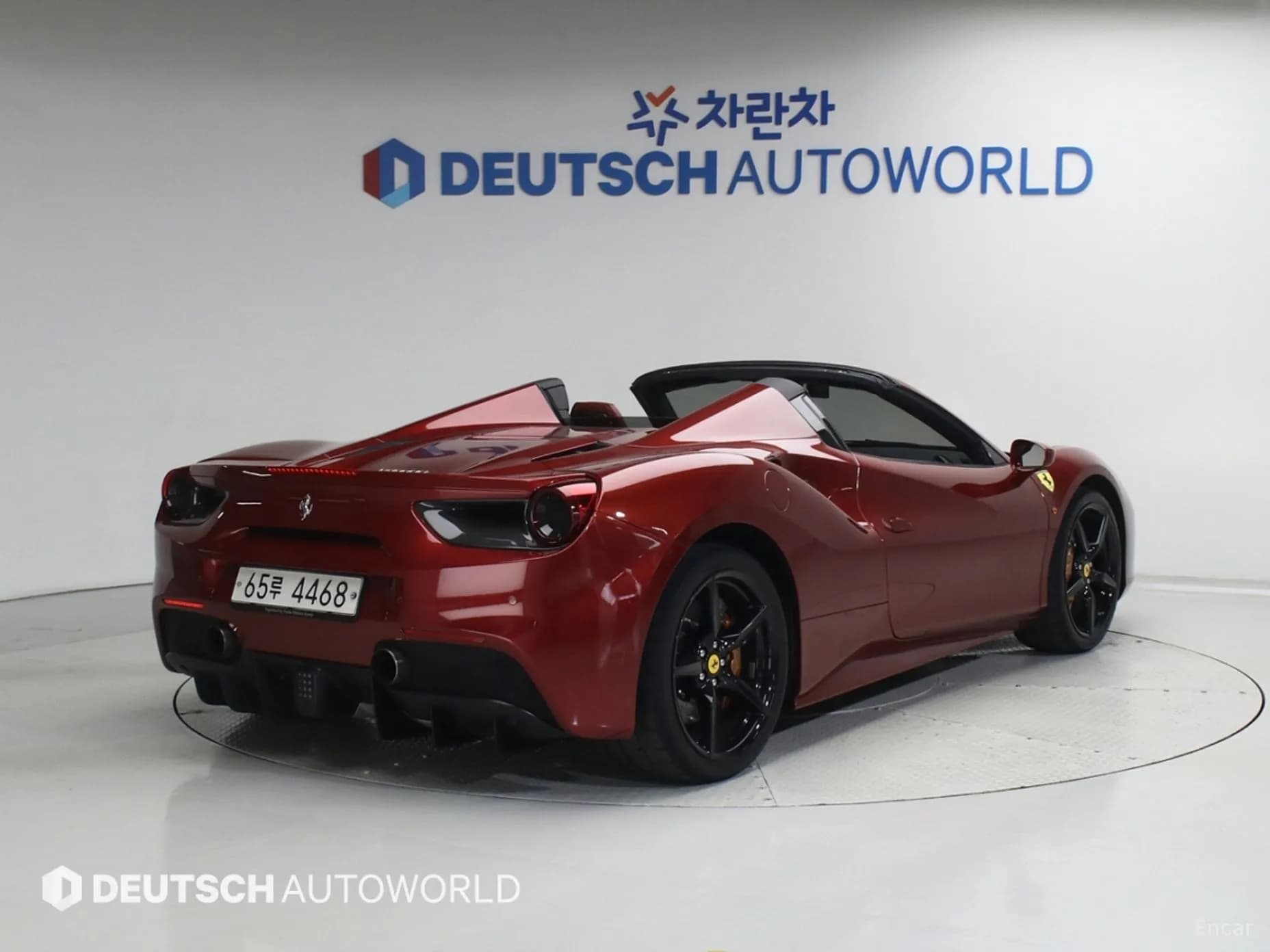 488 Spider