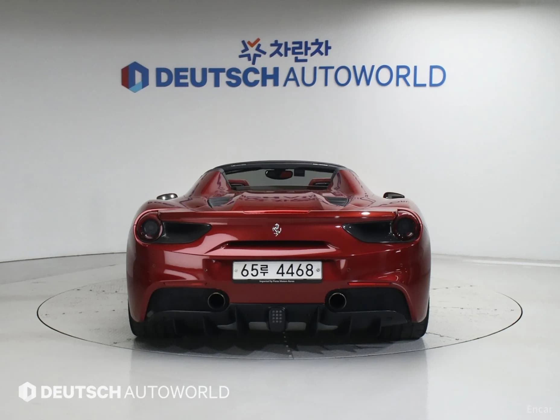 488 Spider