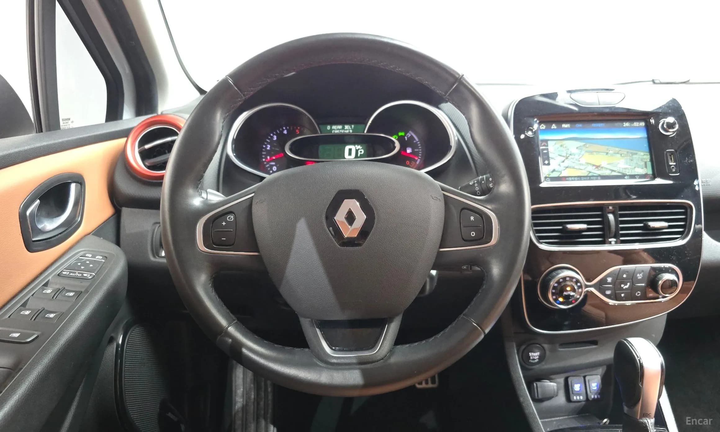 Clio