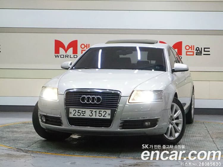 New A6