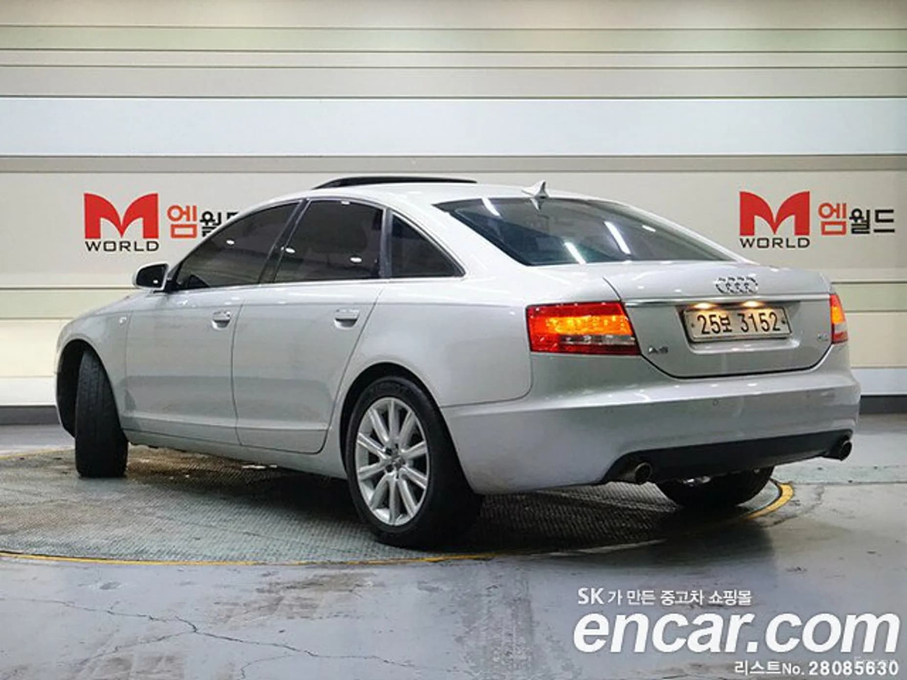 New A6
