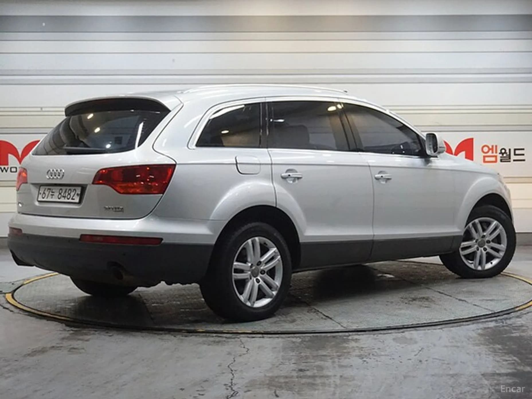 Q7