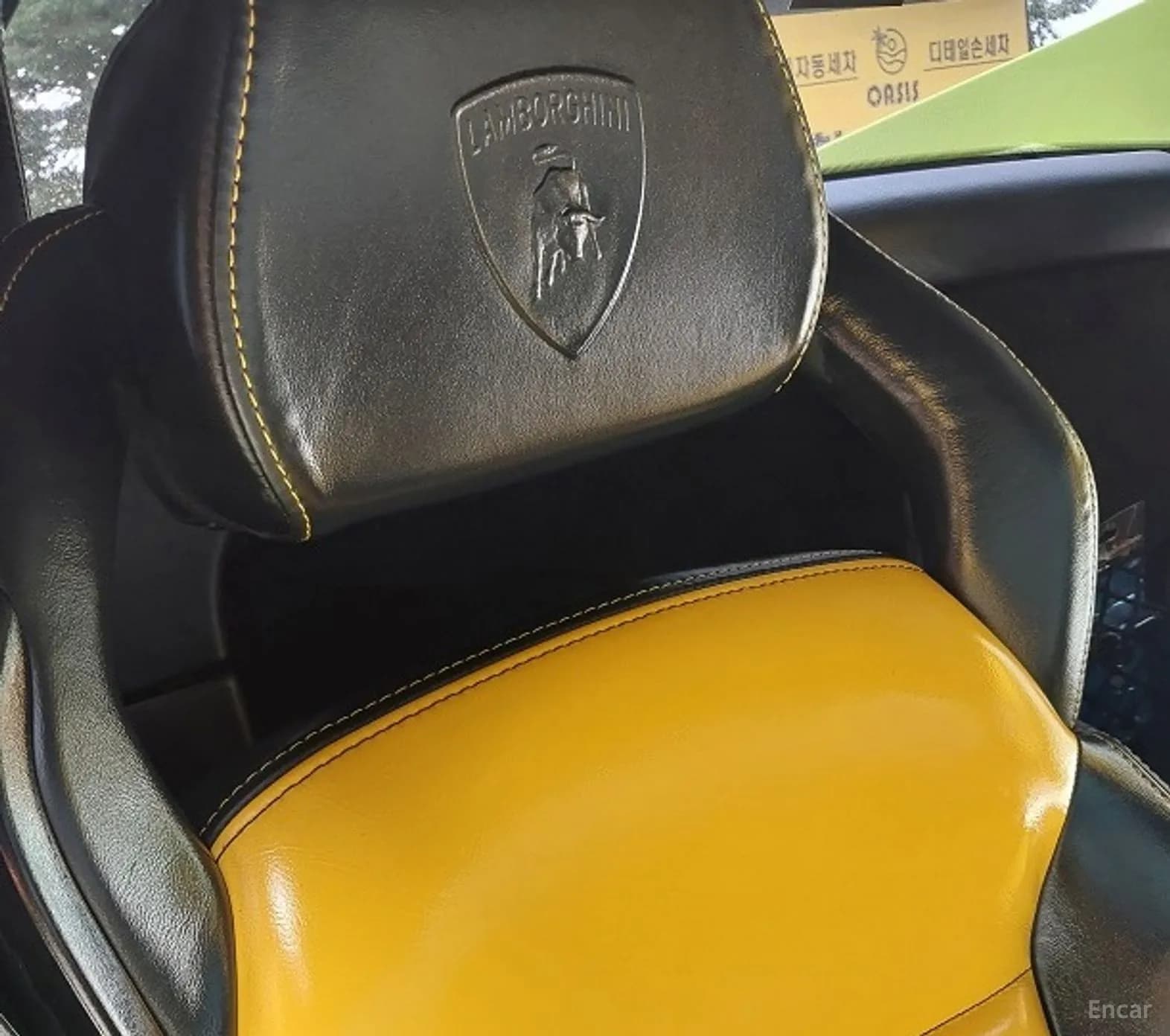 GALLARDO