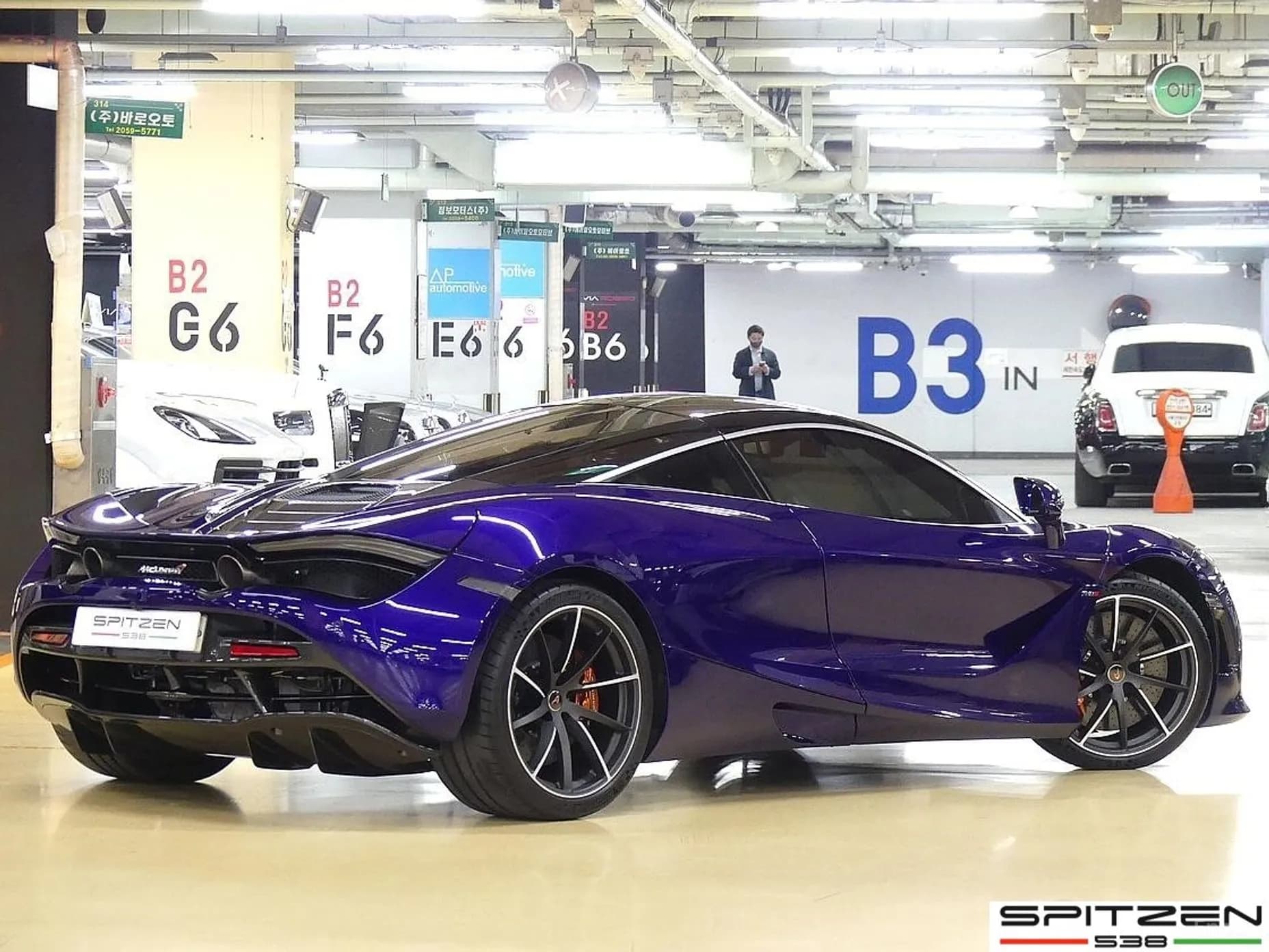 720S