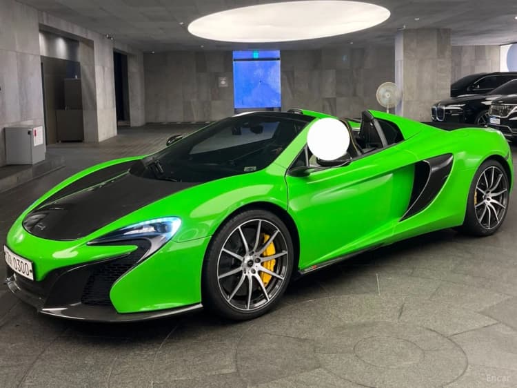 650S