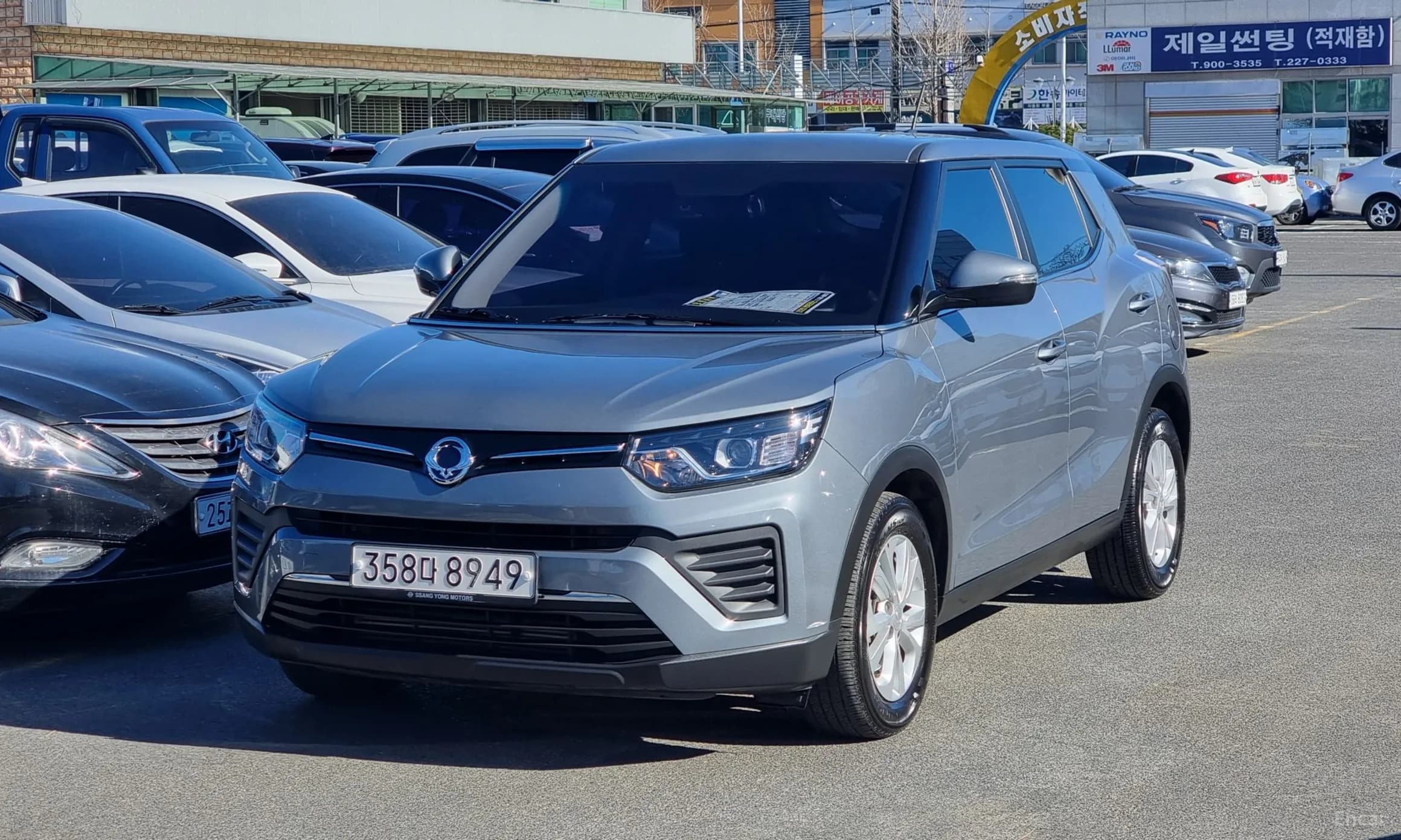 Berry New Tivoli