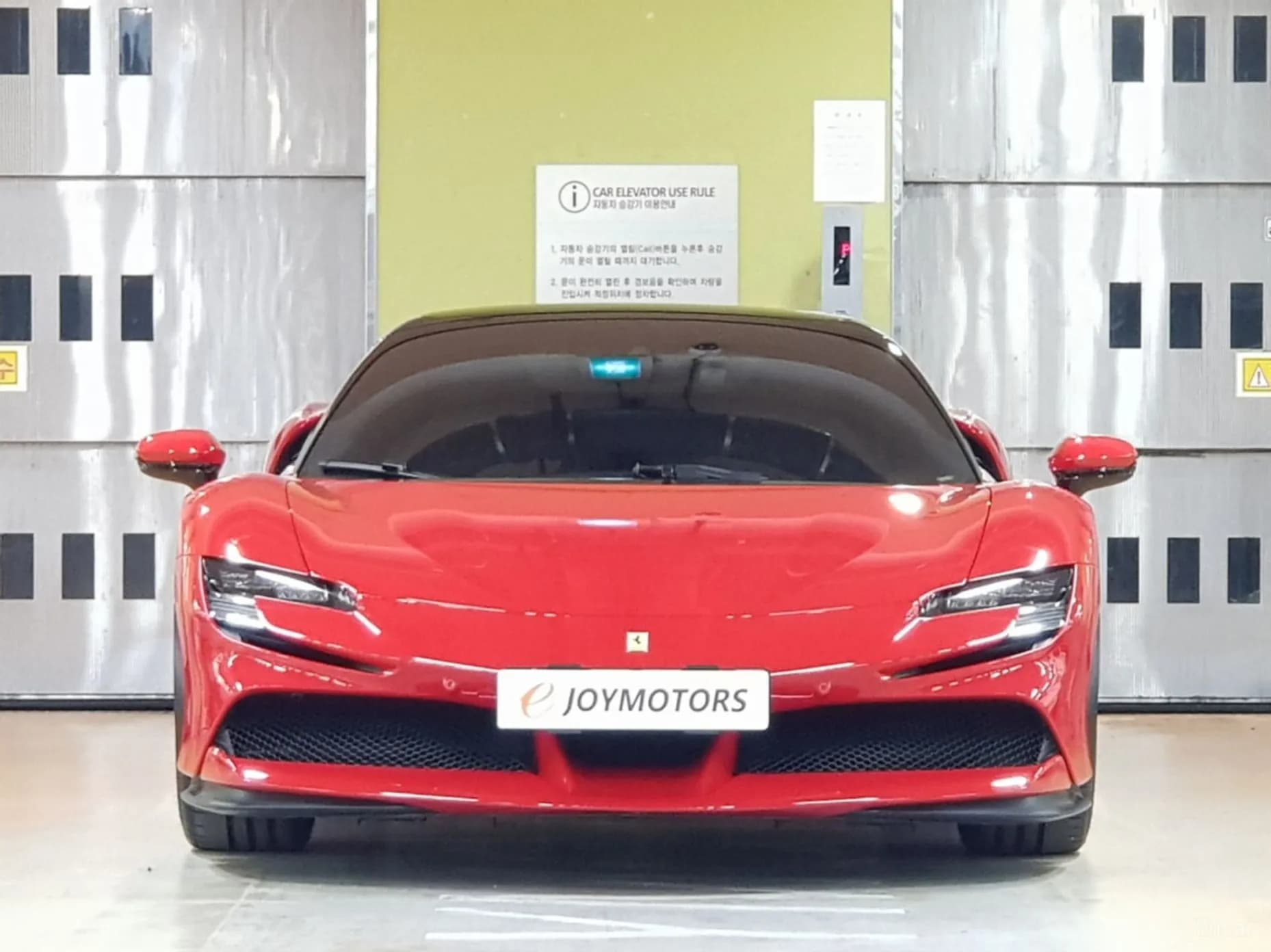 SF90 Spyder