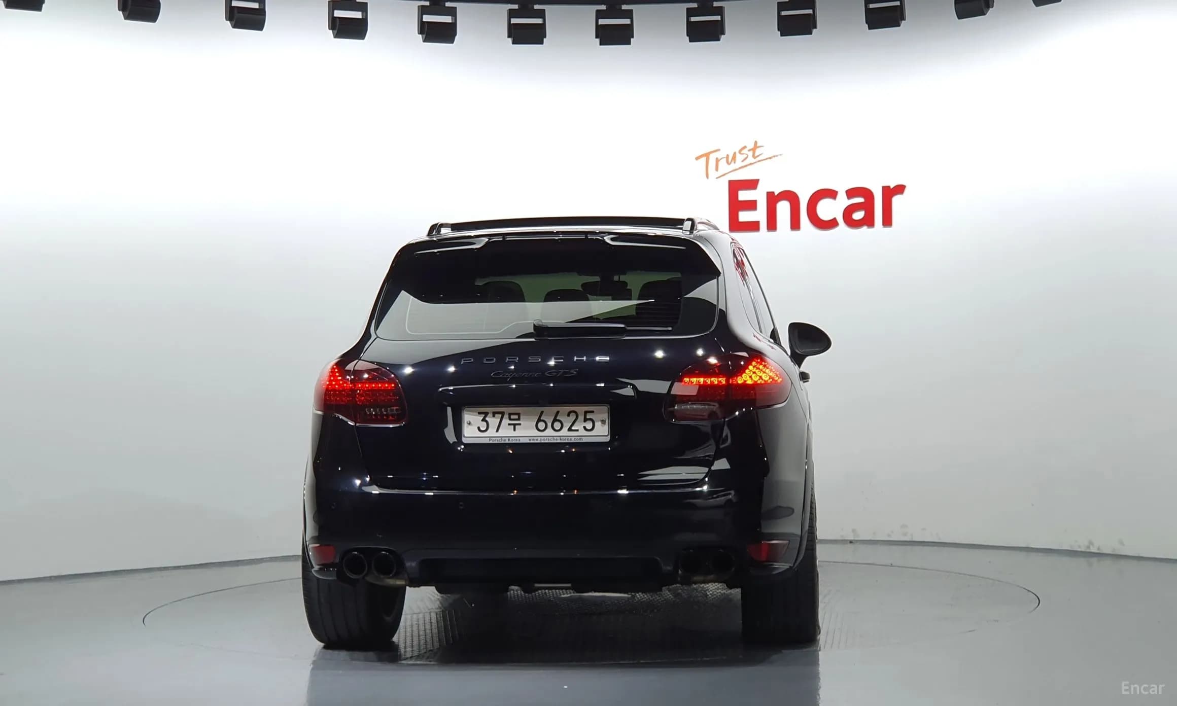 New Cayenne