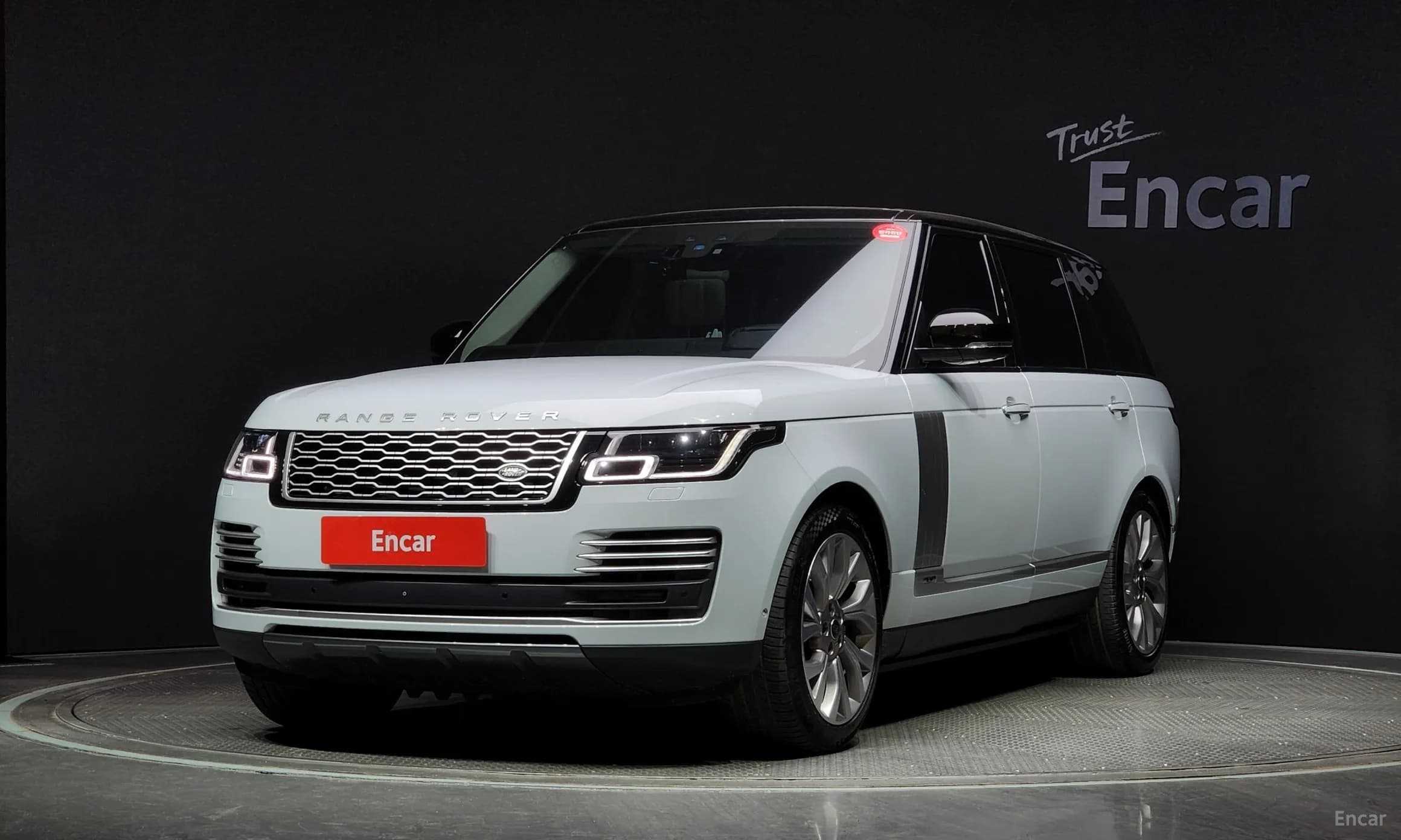 Range Rover 4th Generation