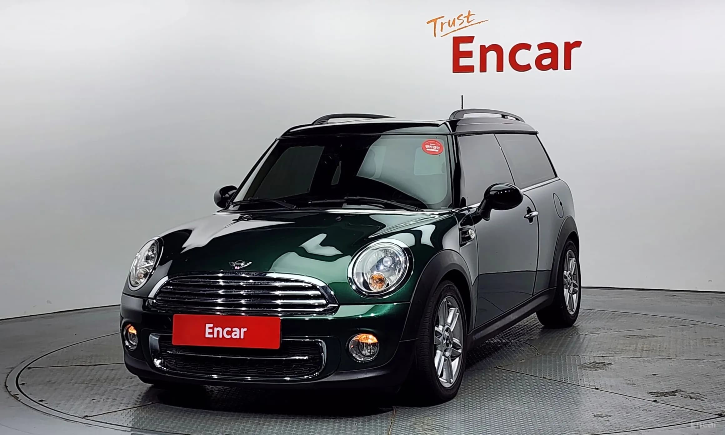 Cooper D Clubman