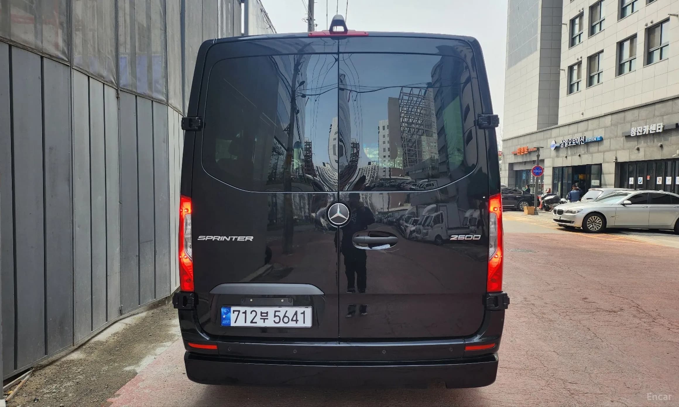 Sprinter