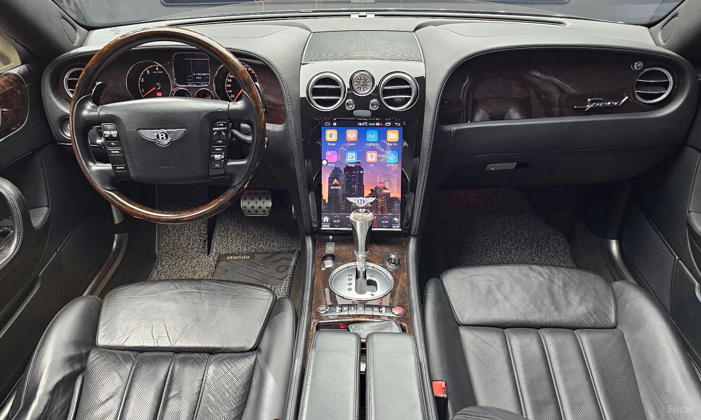 Flying Spur Gen 1