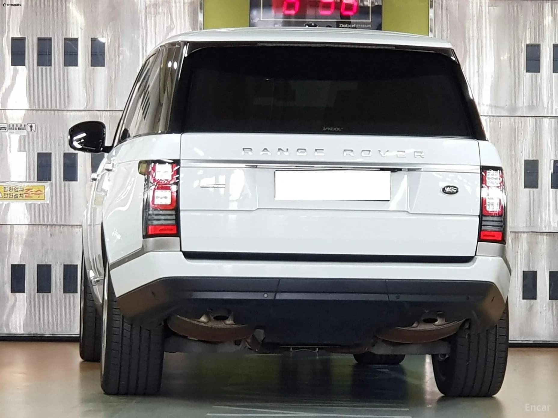 Range Rover 4th Generation