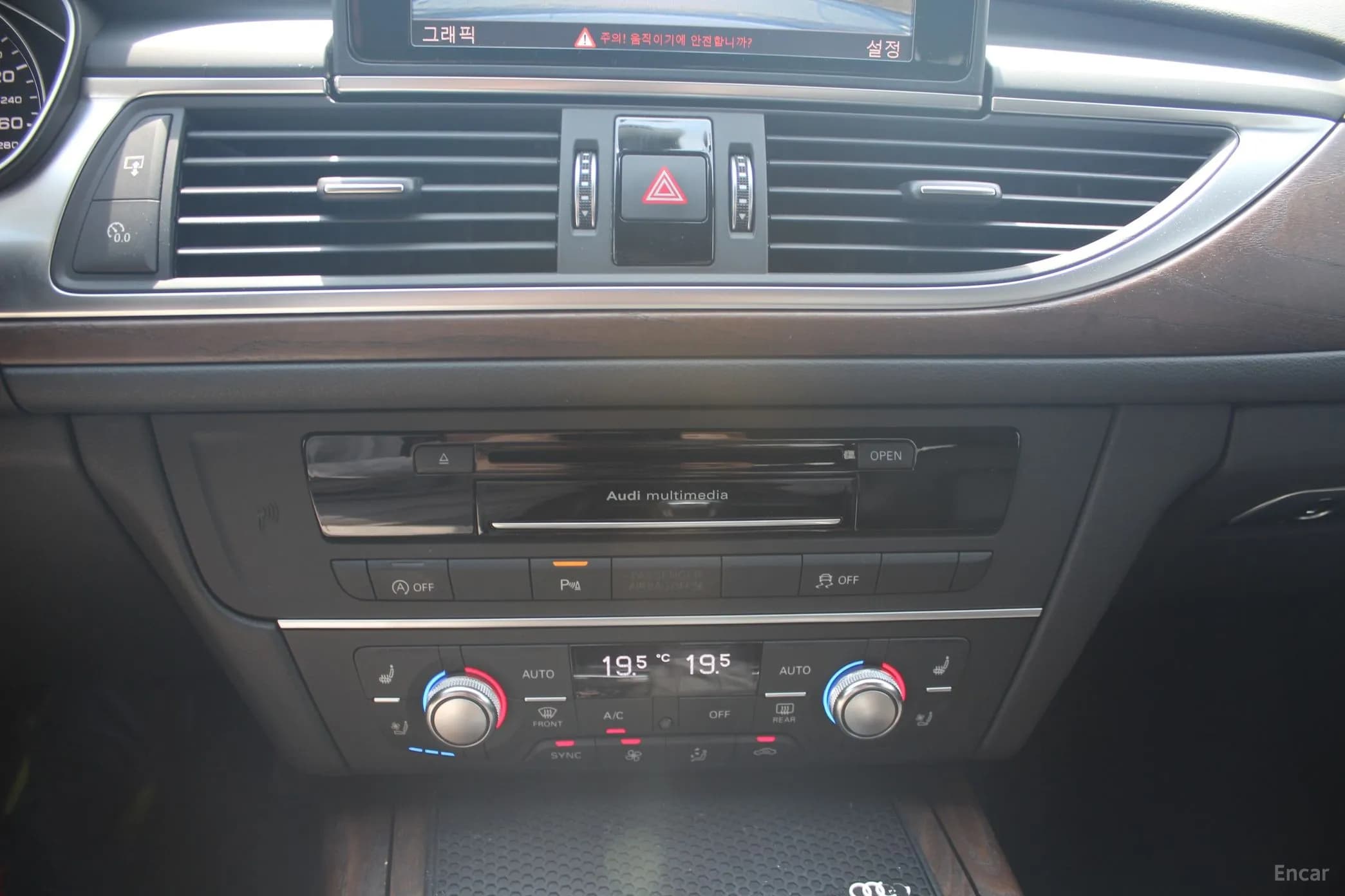 New A6