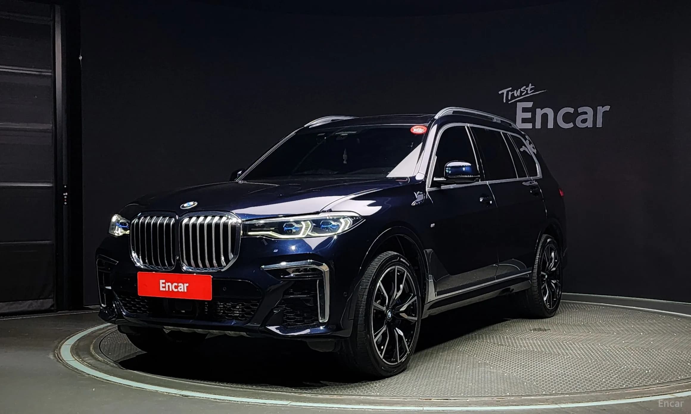 X7 (G07)
