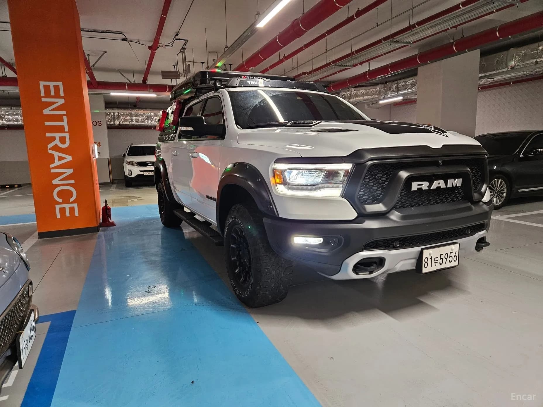 Lampickup