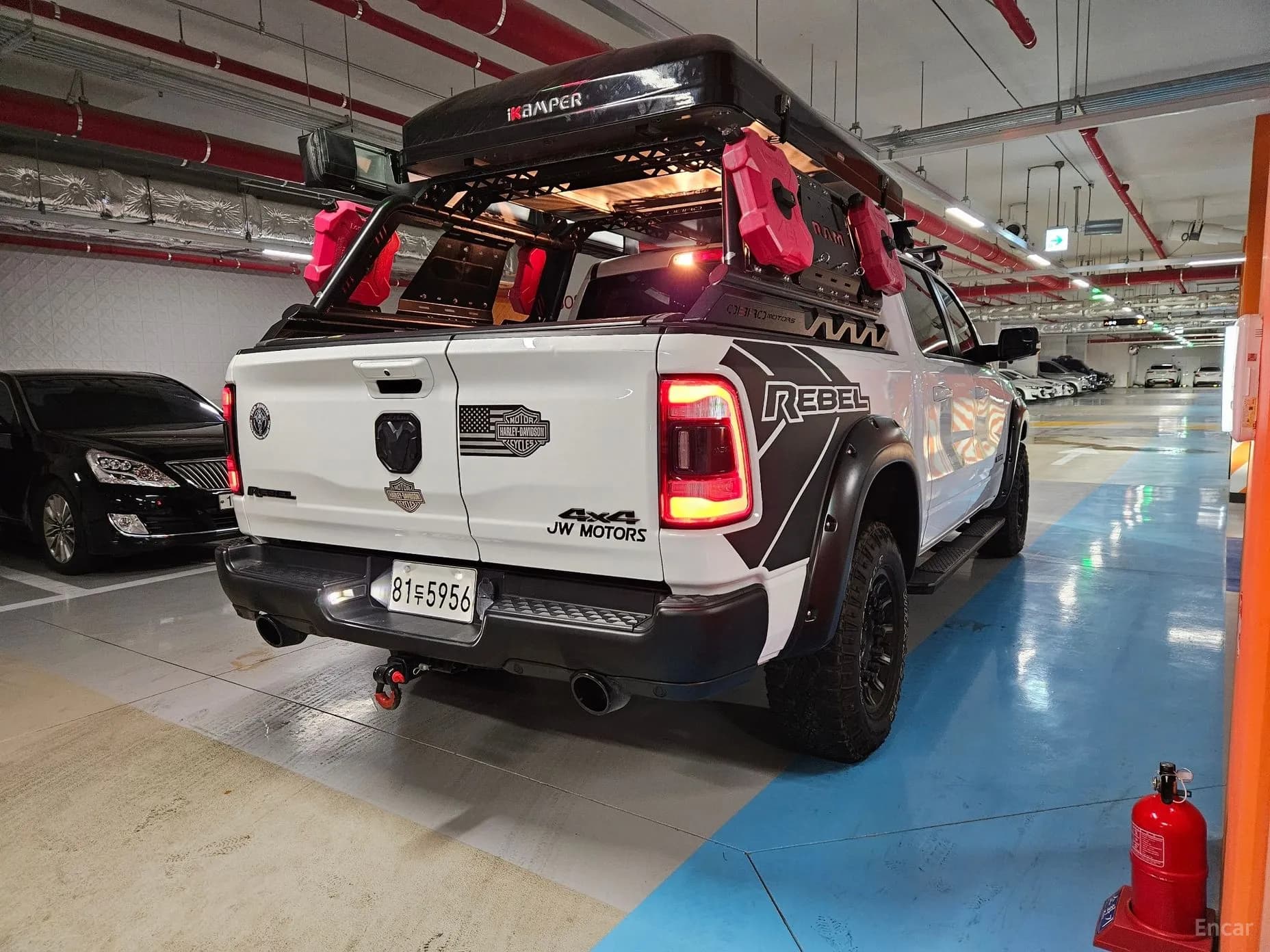 Lampickup