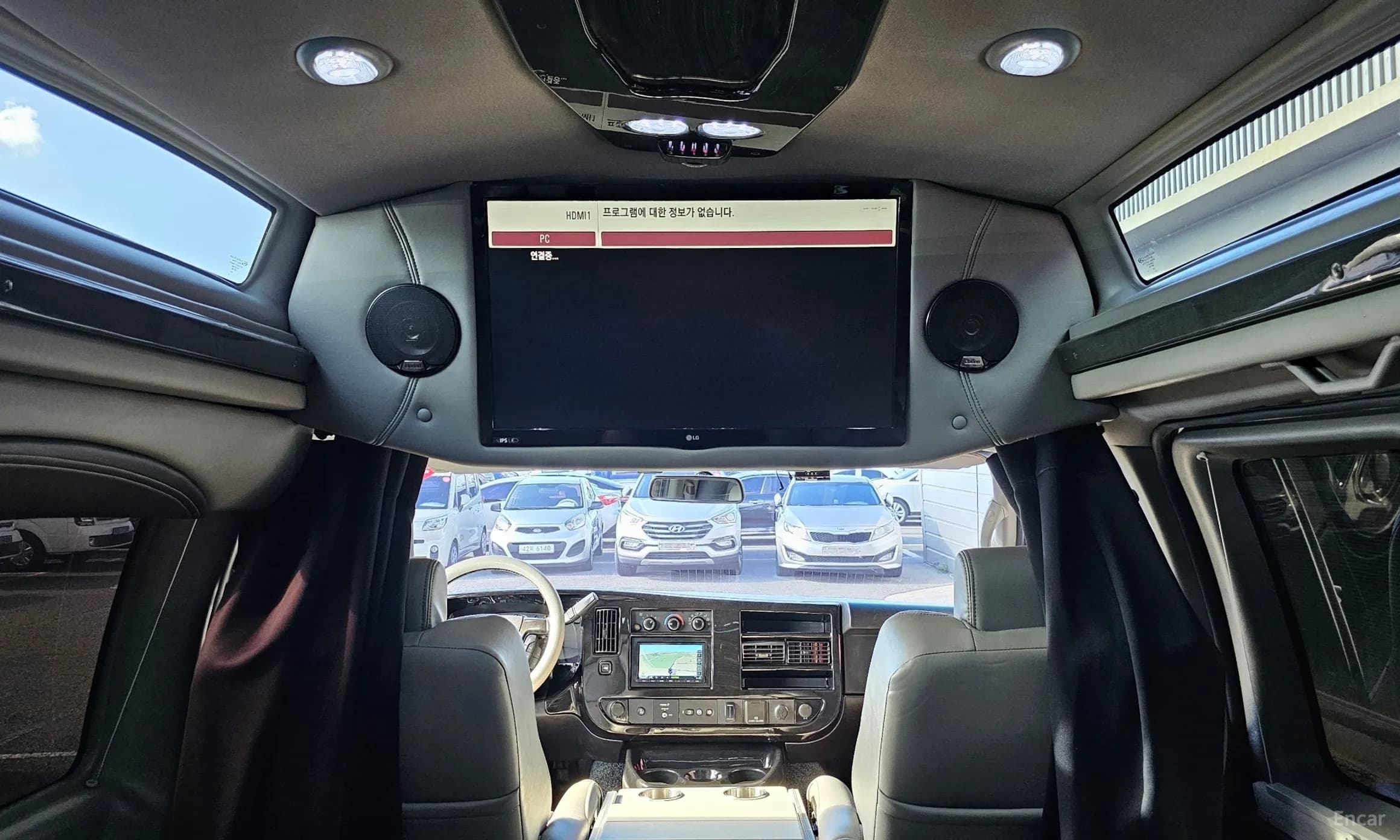 Express Van