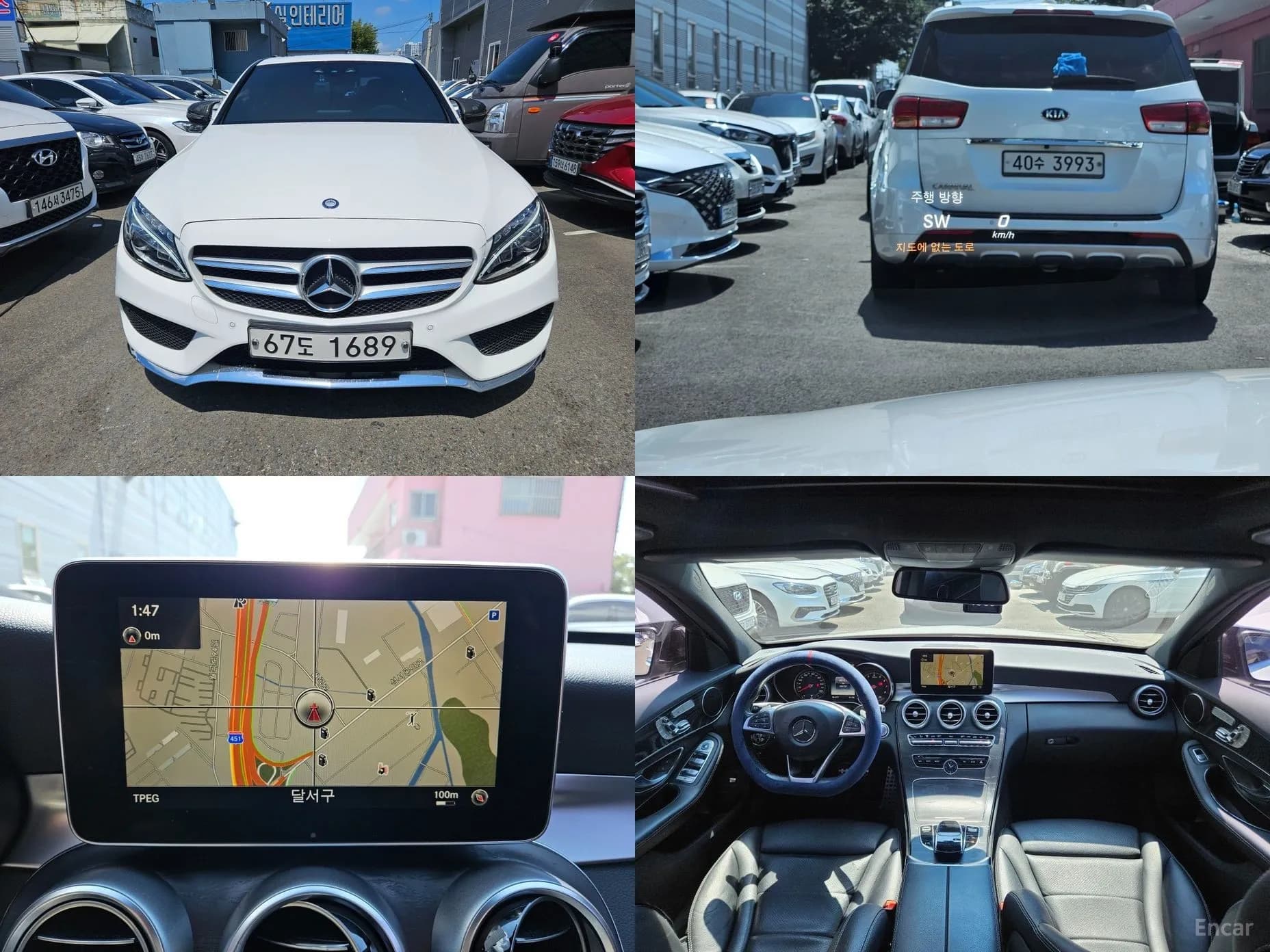 C-Class W205