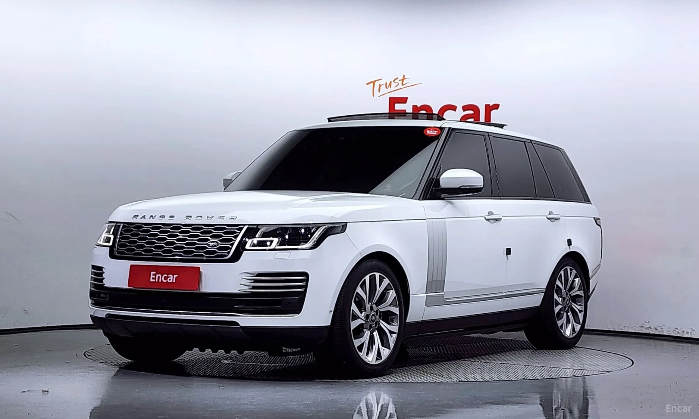 Range Rover 4th Generation