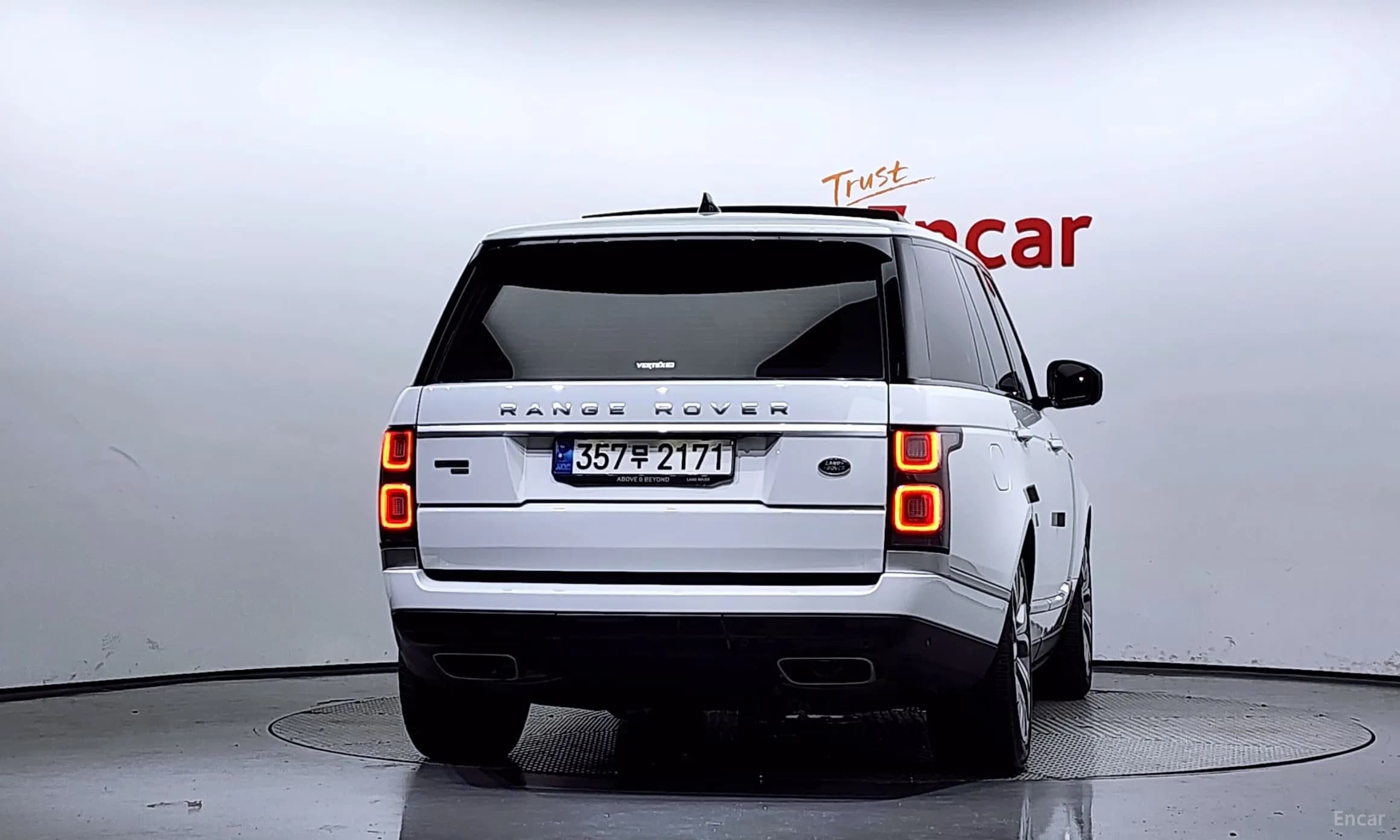 Range Rover 4th Generation