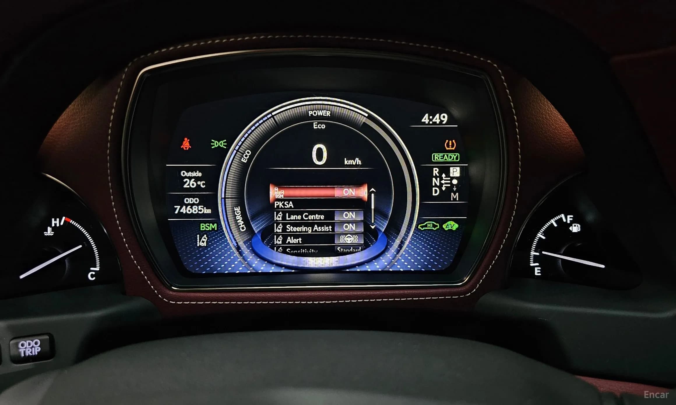 LS500h Gen 5