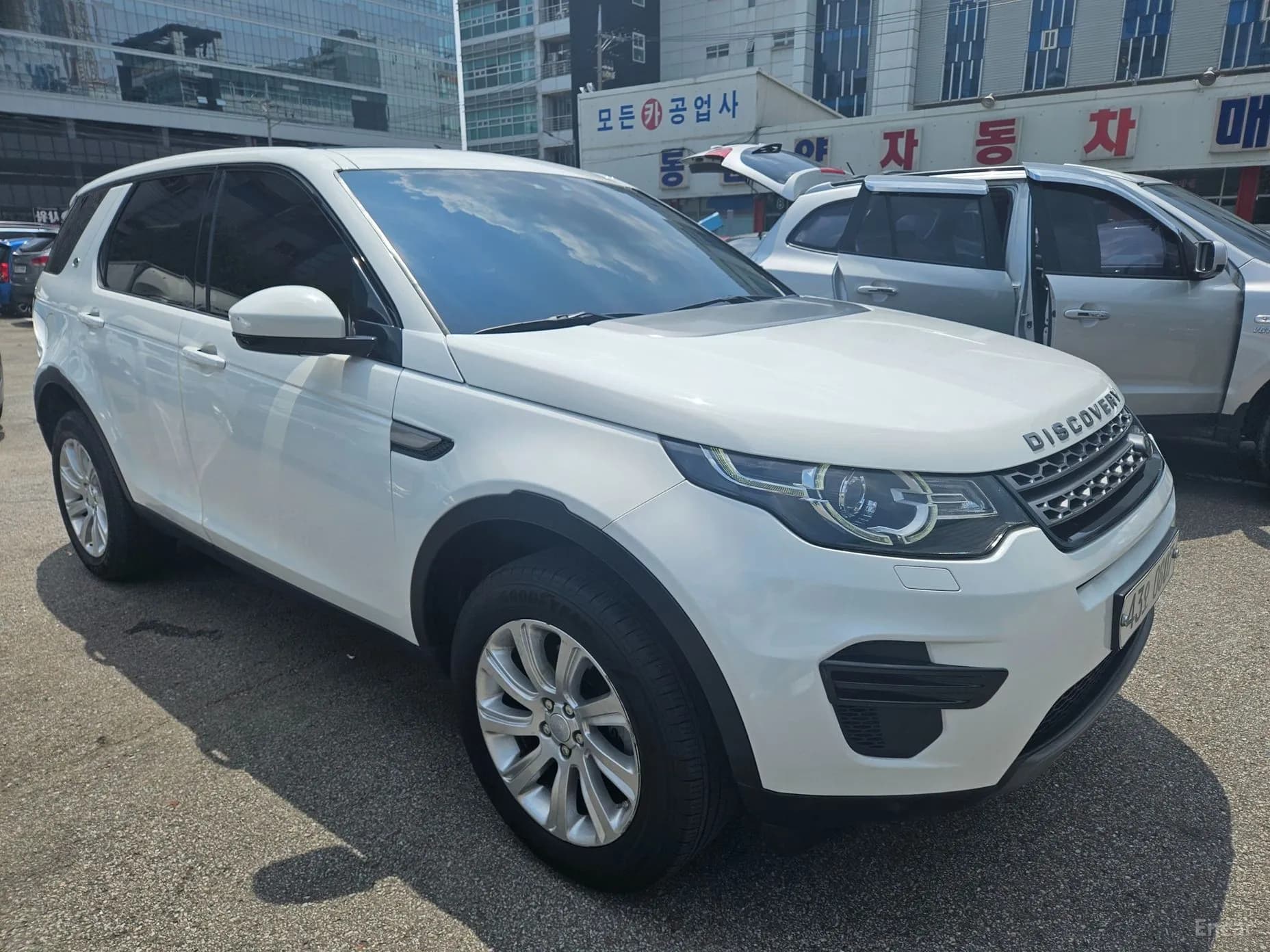 Discovery Sports