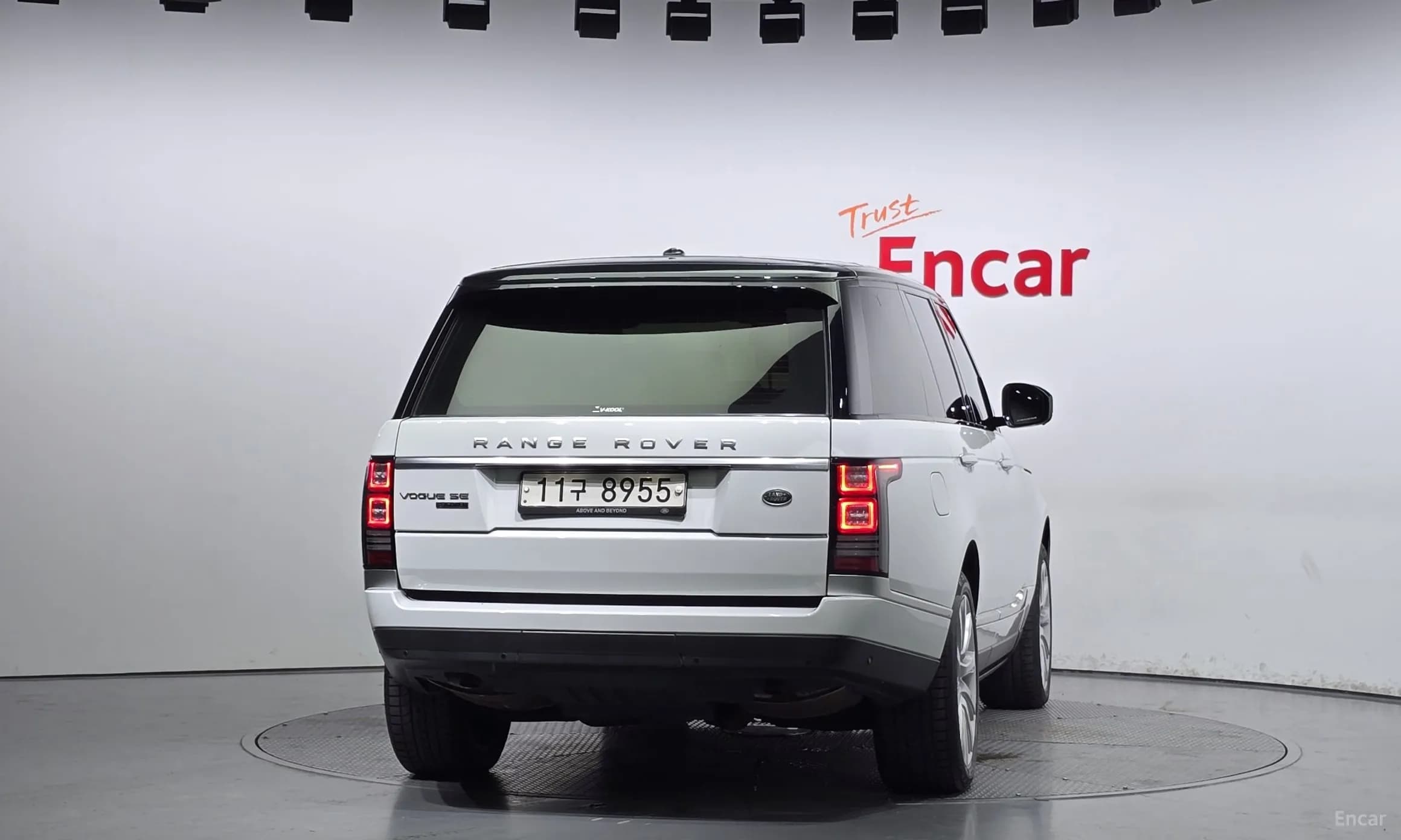 Range Rover 4th Generation