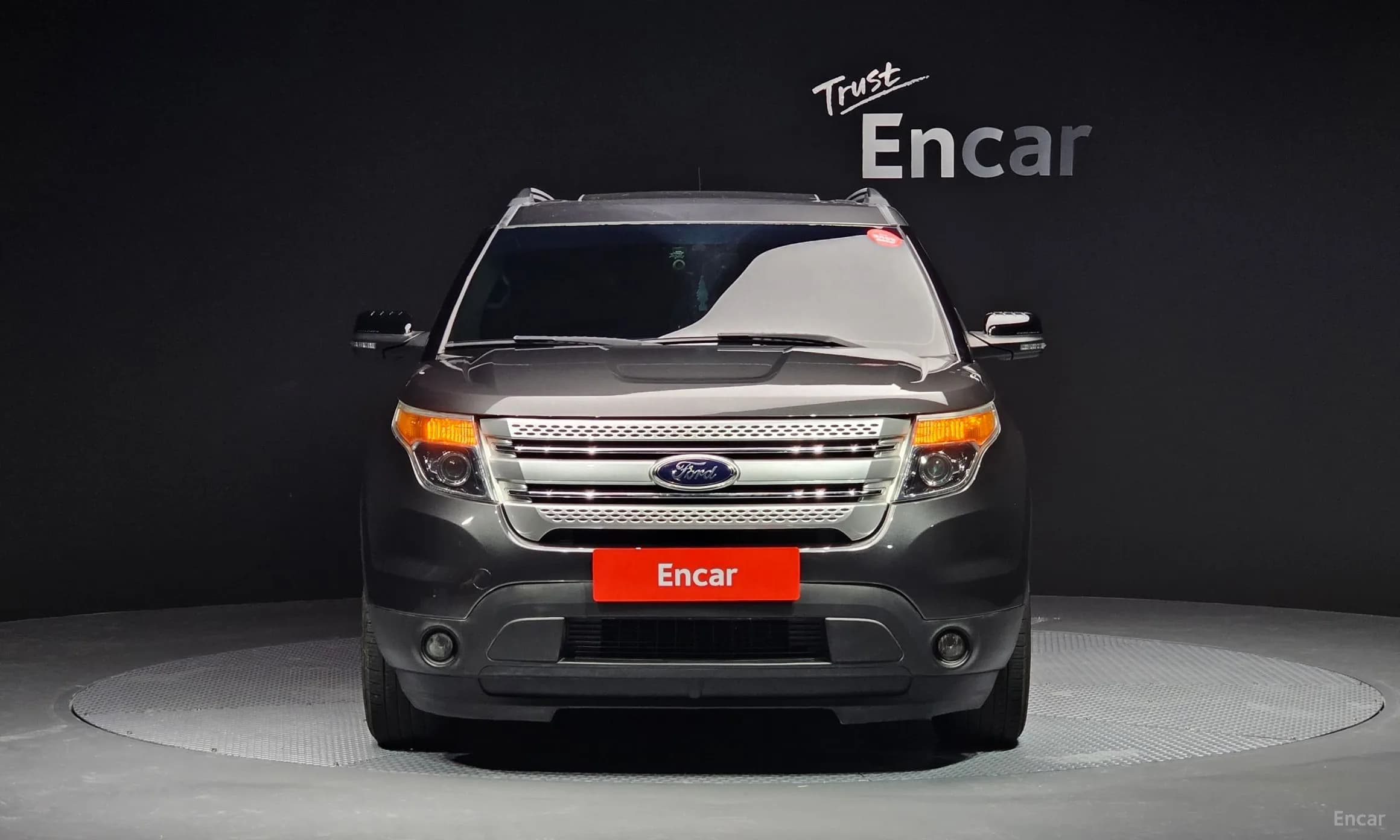 Explorer