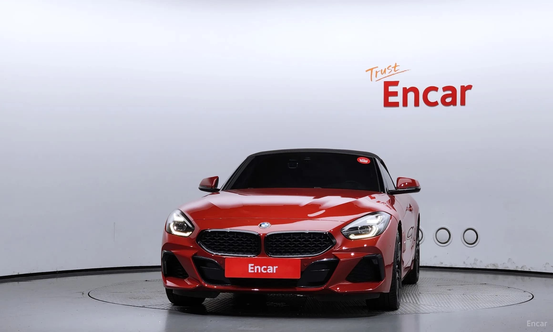 Z4 (G29)