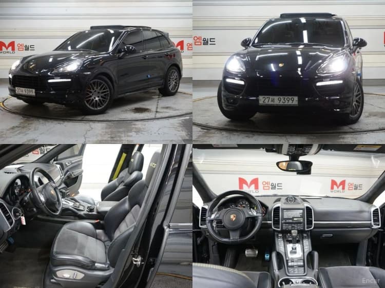New Cayenne