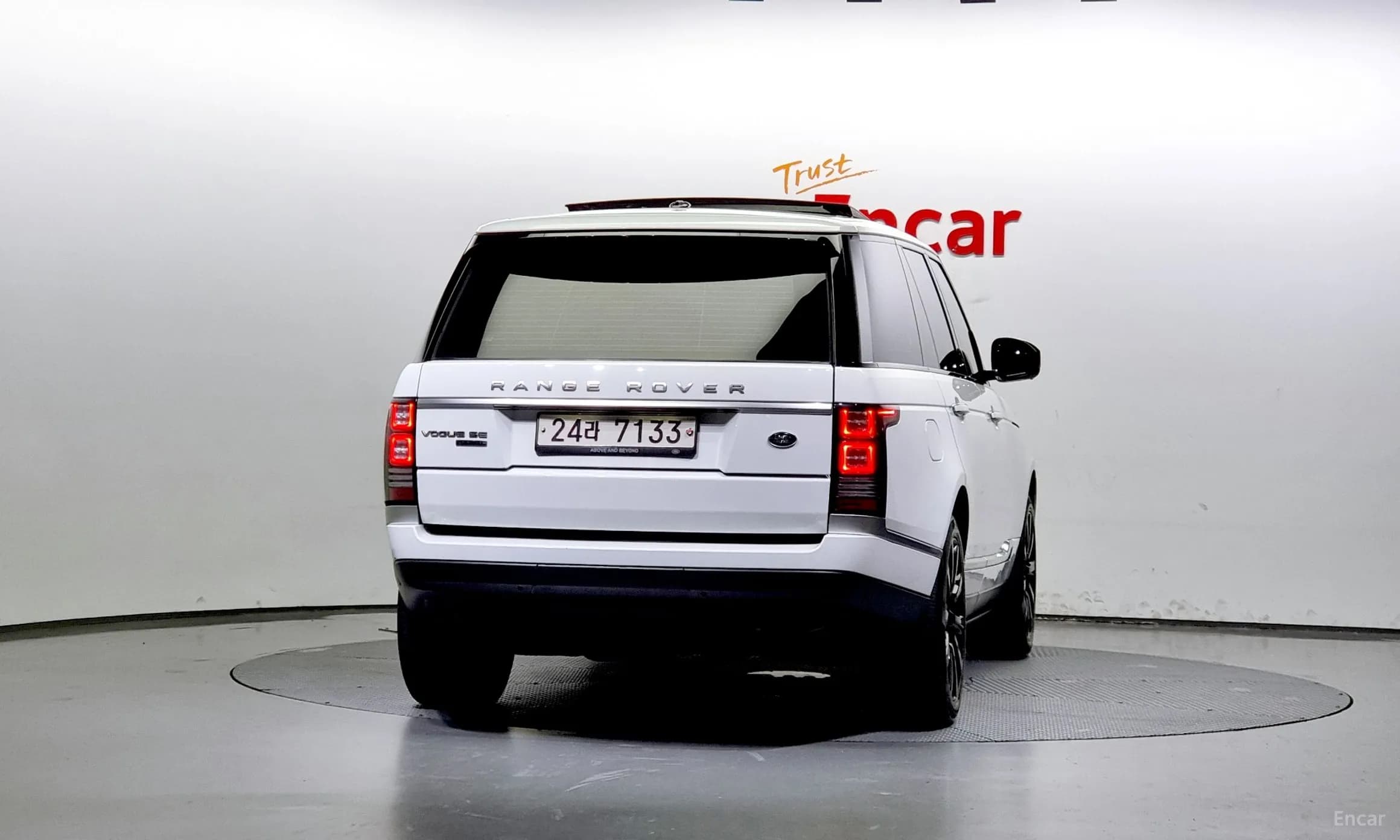 Range Rover 4th Generation