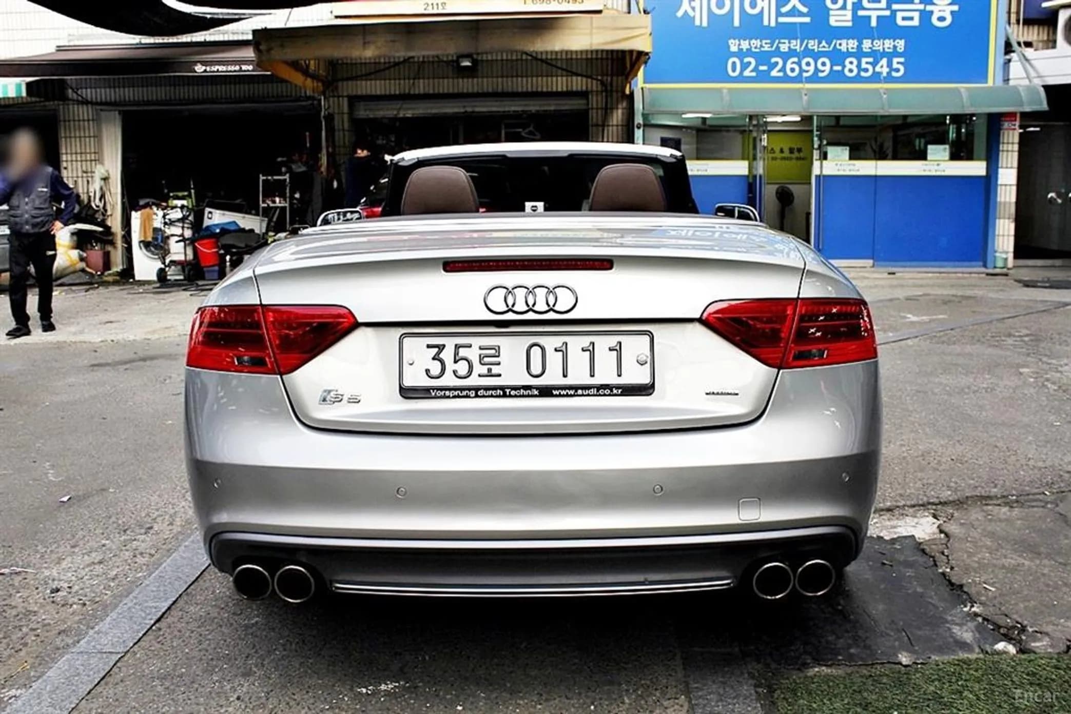 A5