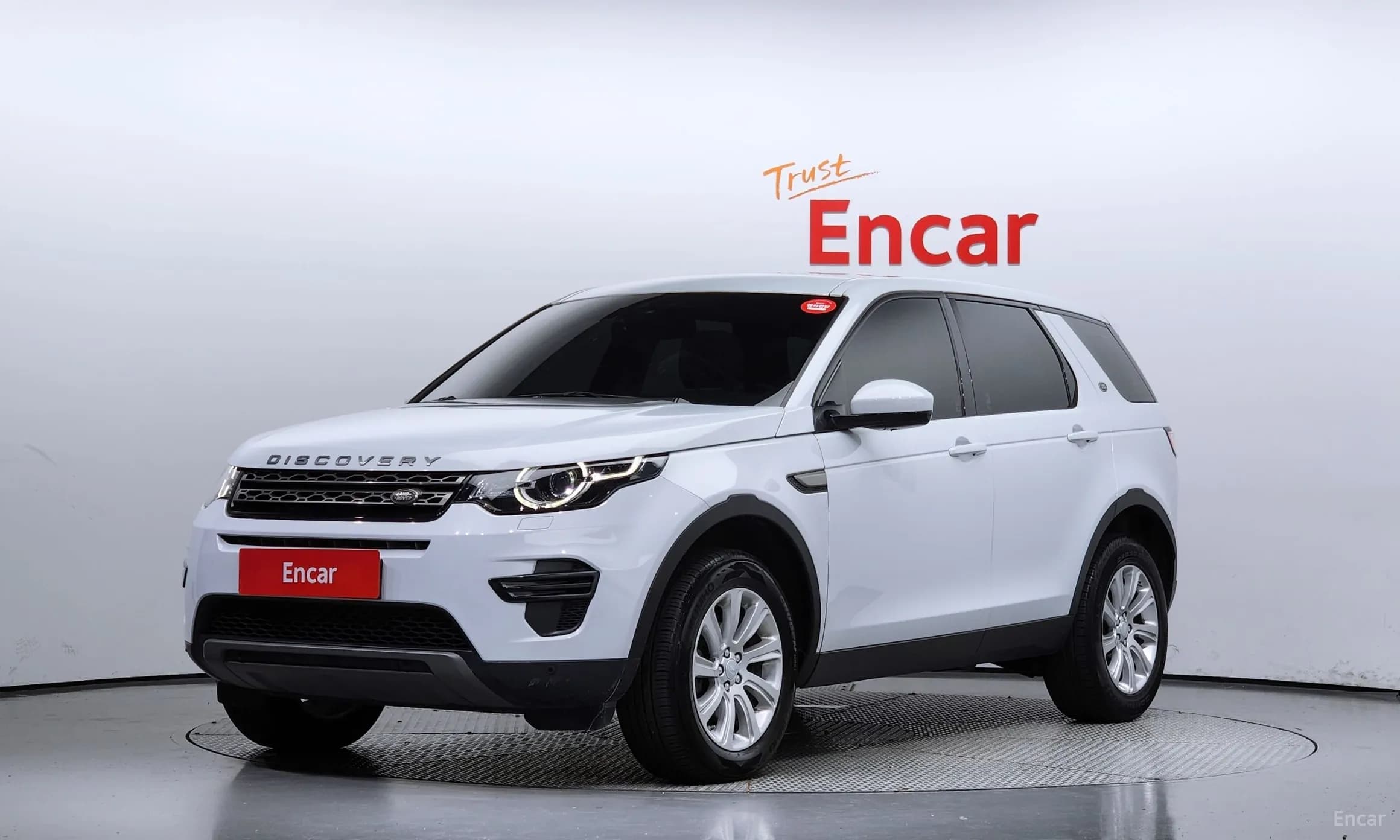 Discovery Sports