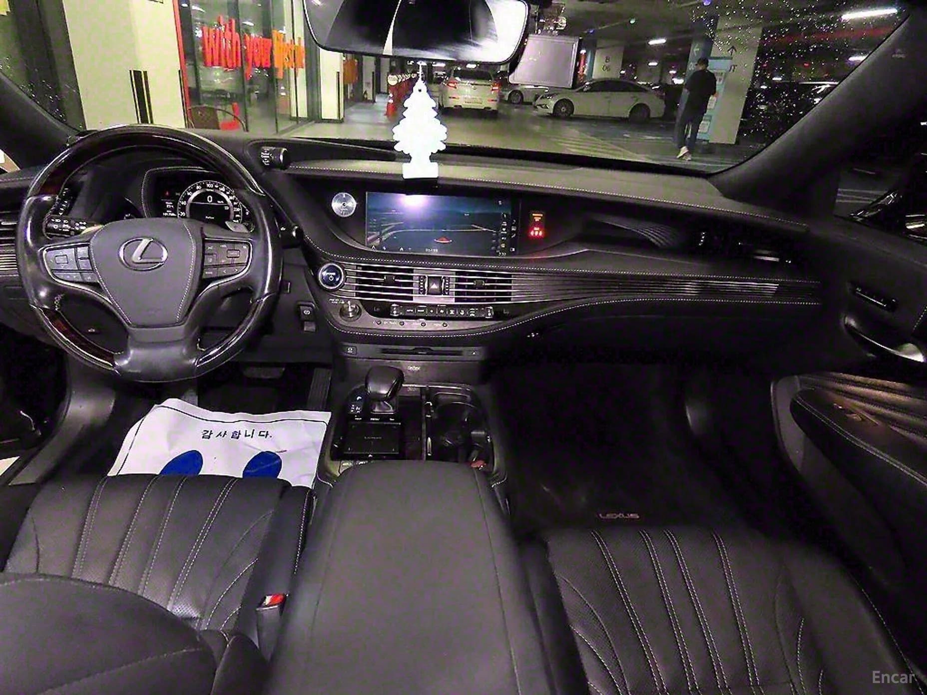 LS500h Gen 5