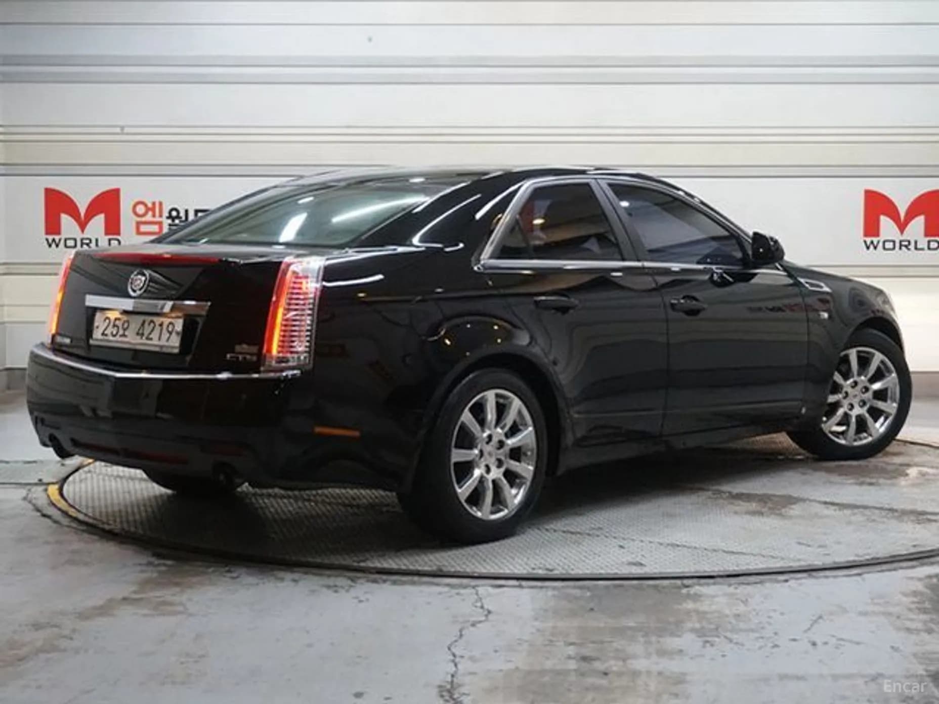 CTS Gen 2