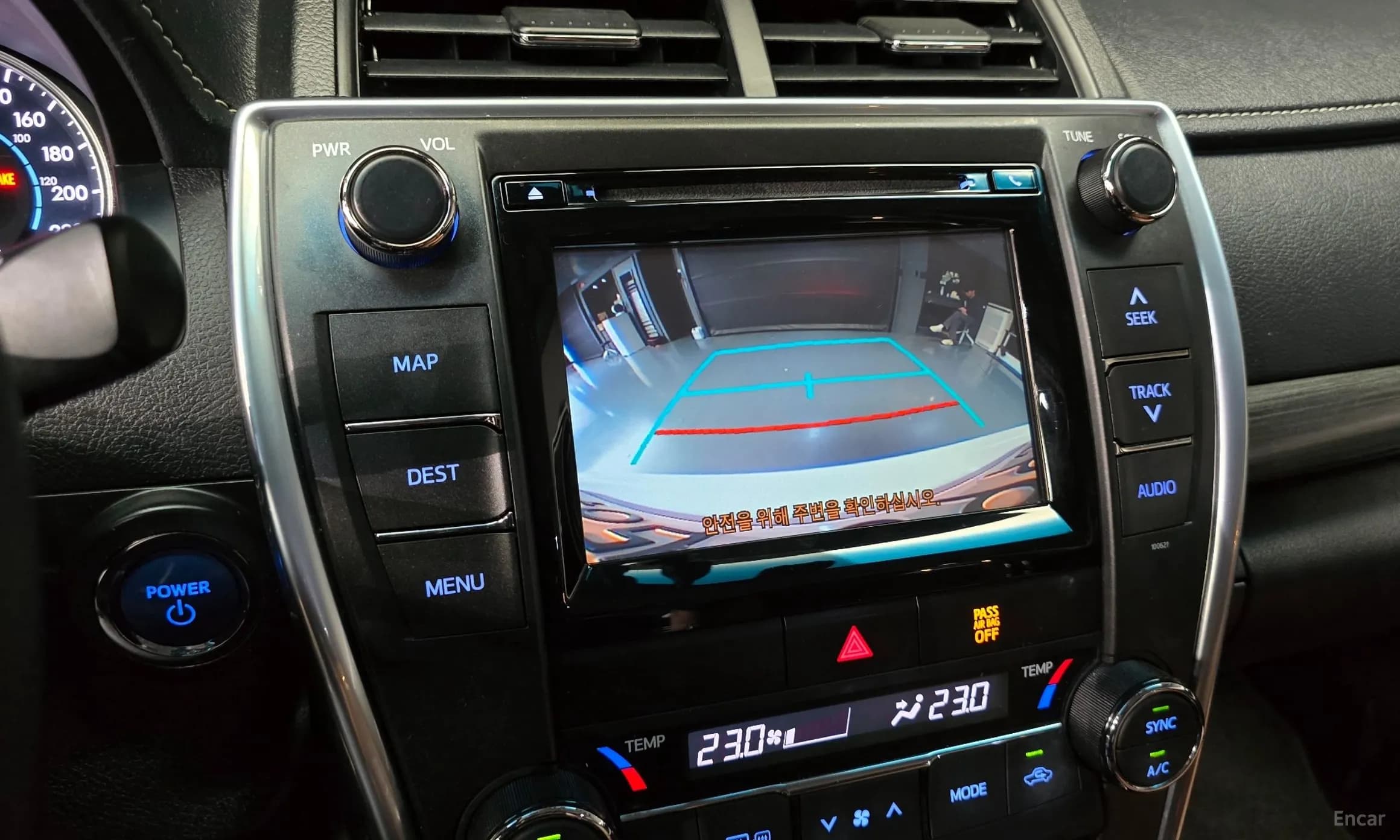New Camry