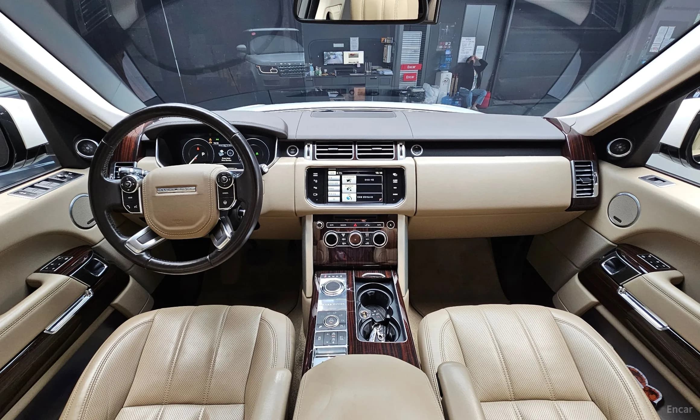 Range Rover 4th Generation