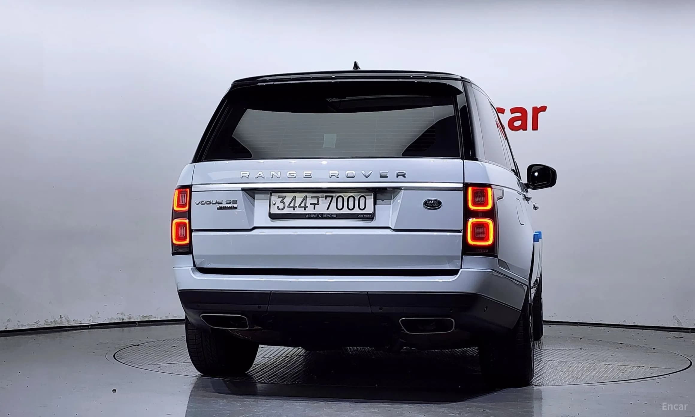 Range Rover 4th Generation