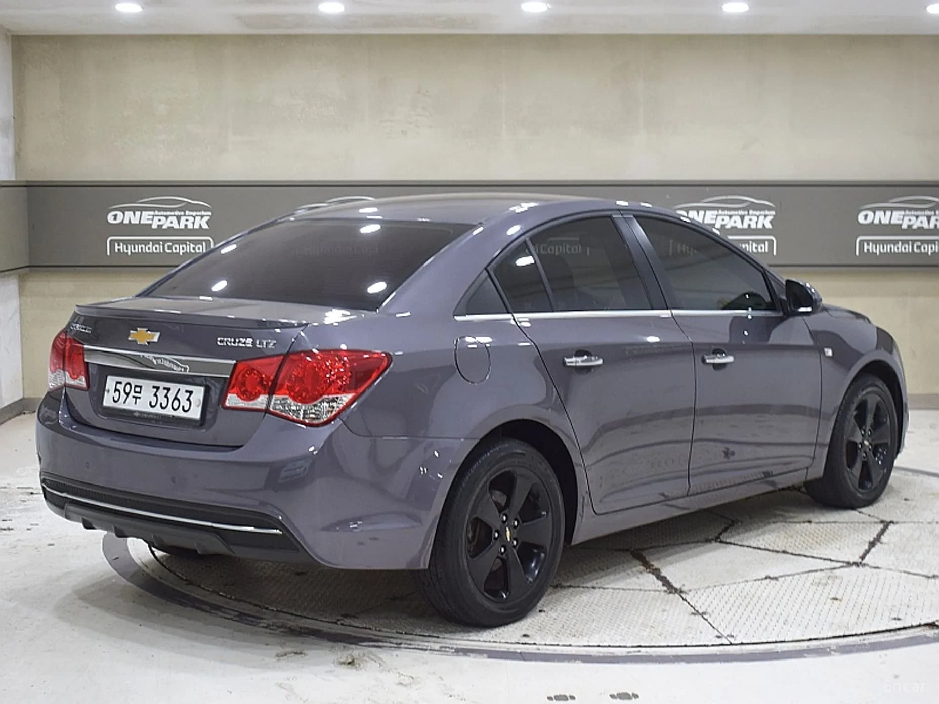 Cruze
