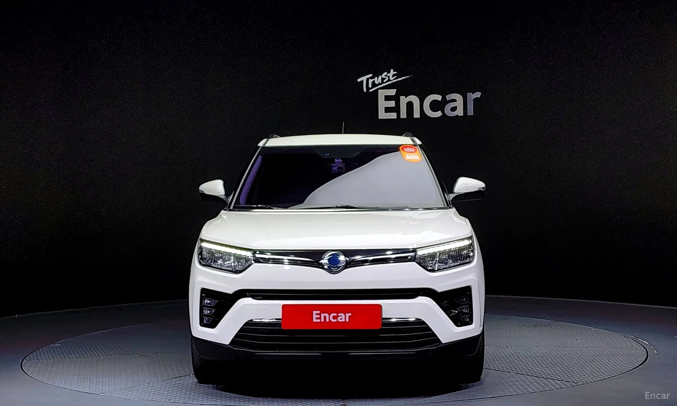 Berry New Tivoli