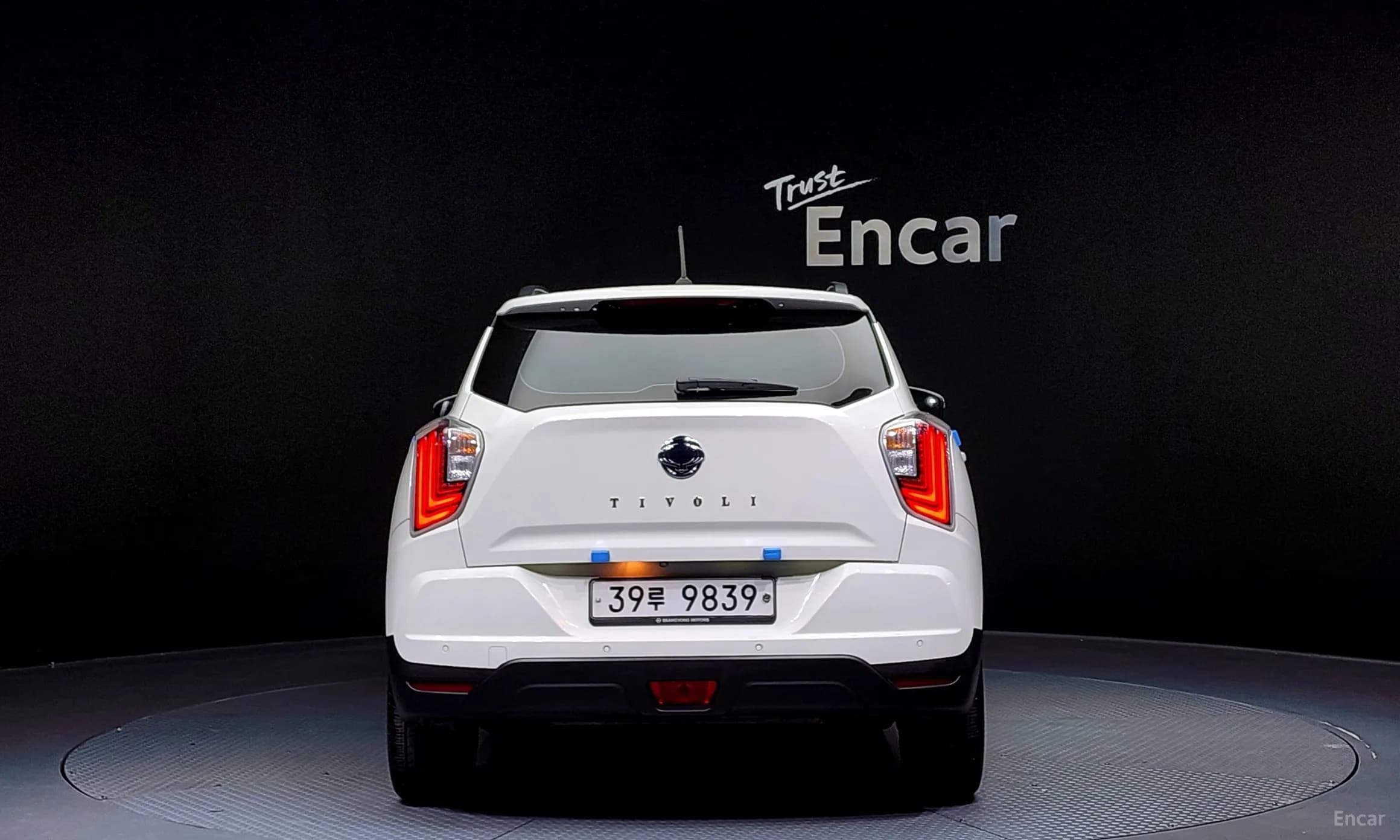 Berry New Tivoli