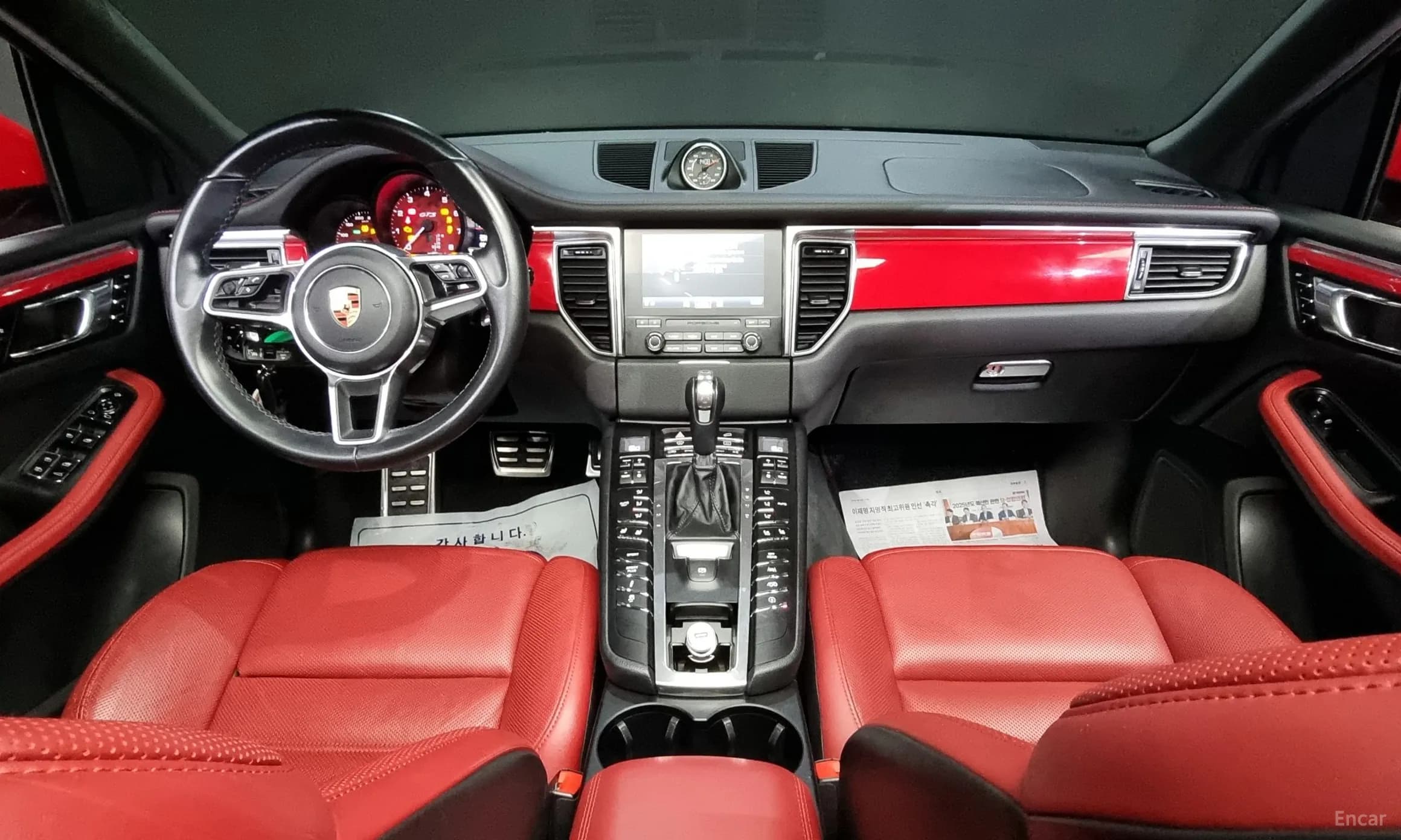 Macan