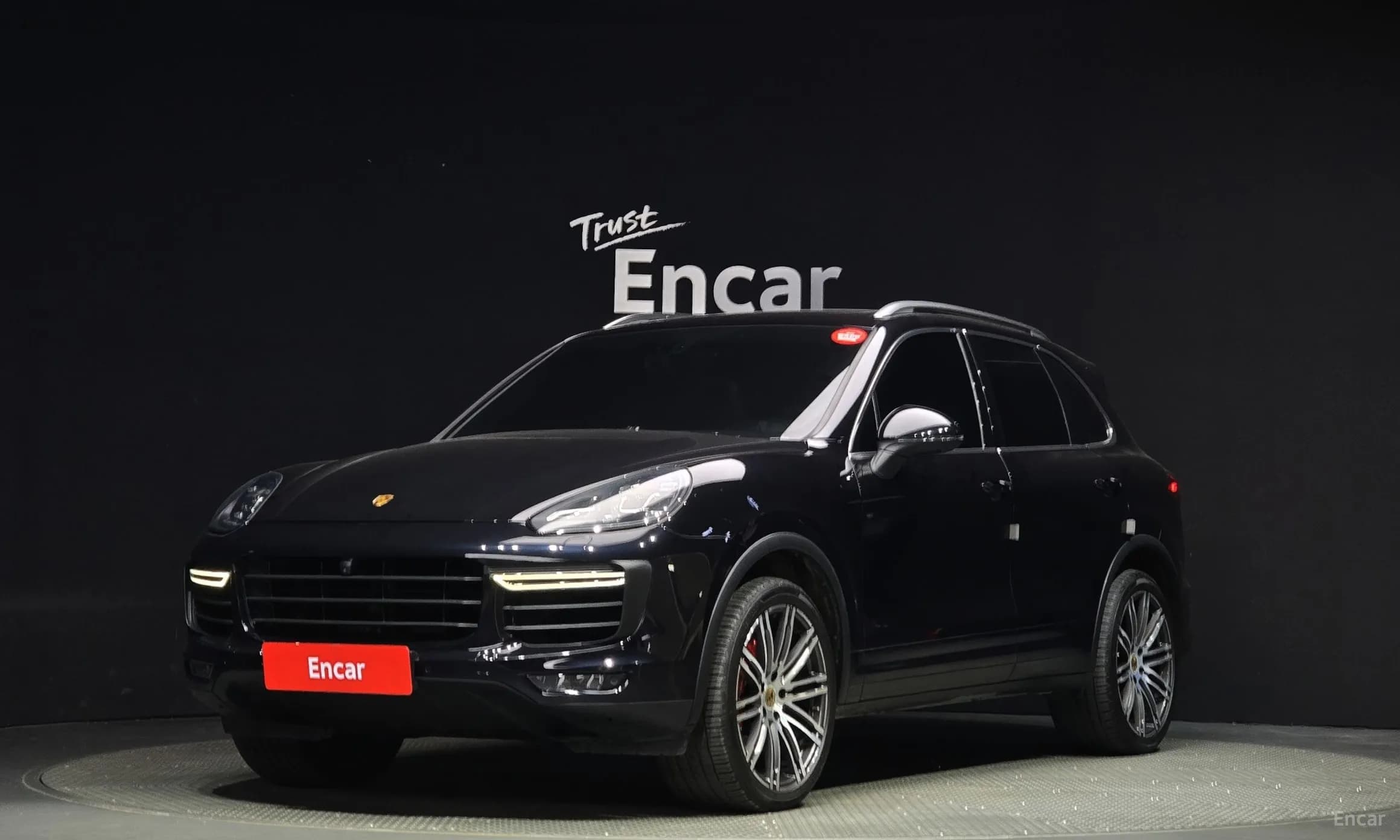 New Cayenne