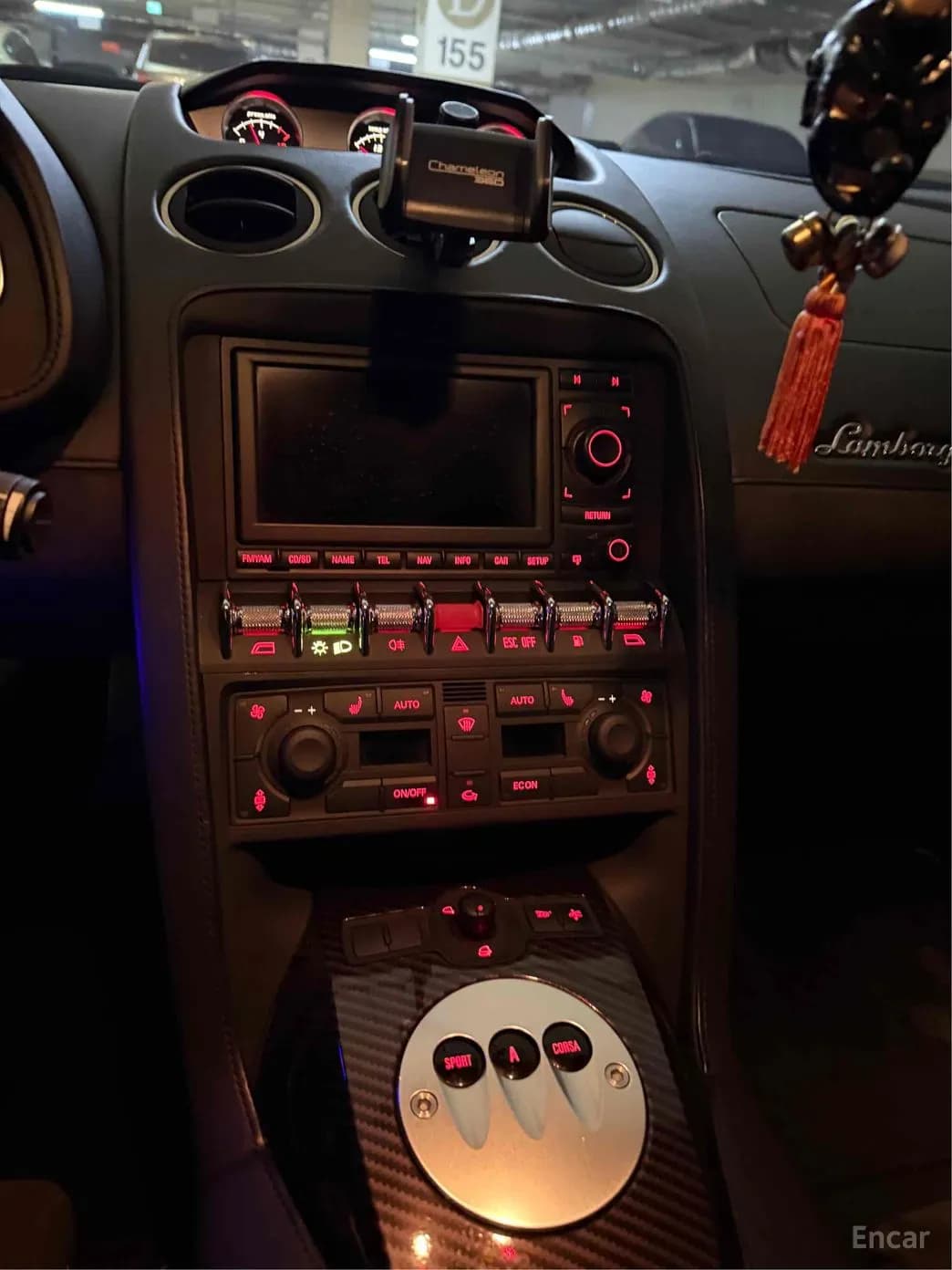 GALLARDO